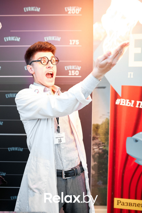 Детский праздник «ЛЕГО.Ниндзяго», фото № 18