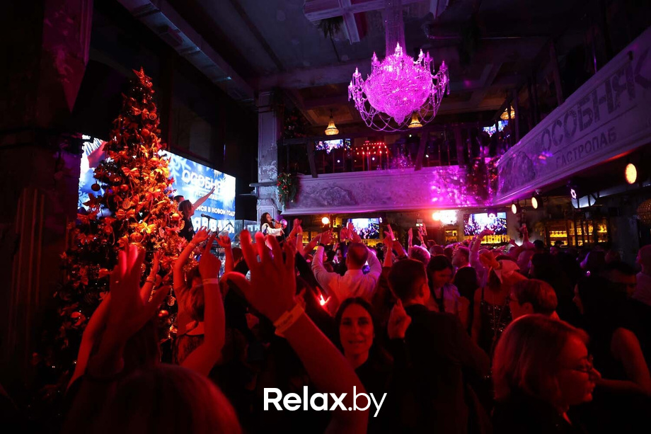 Новогодний корпоратив, фото № 93