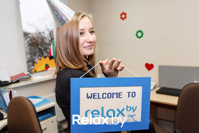 7 лет relax.by, фото № 65