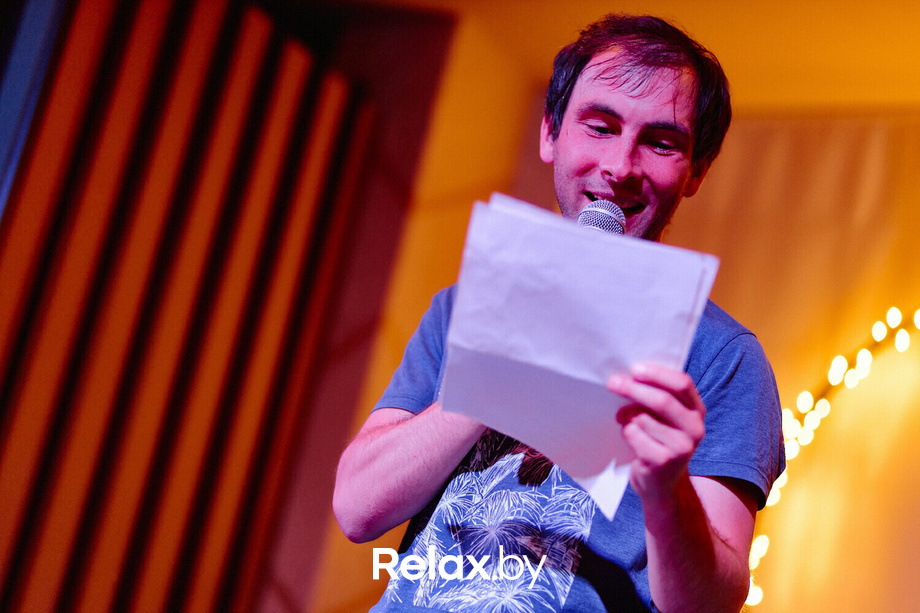 Поэтический вечер, фото № 181