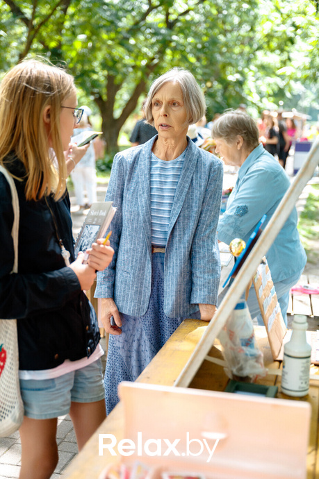 Фестиваль «My Way», фото № 134