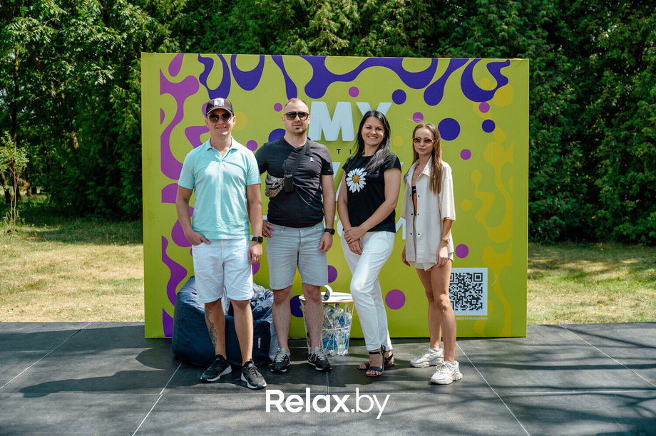 Фестиваль «My Way», фото № 144