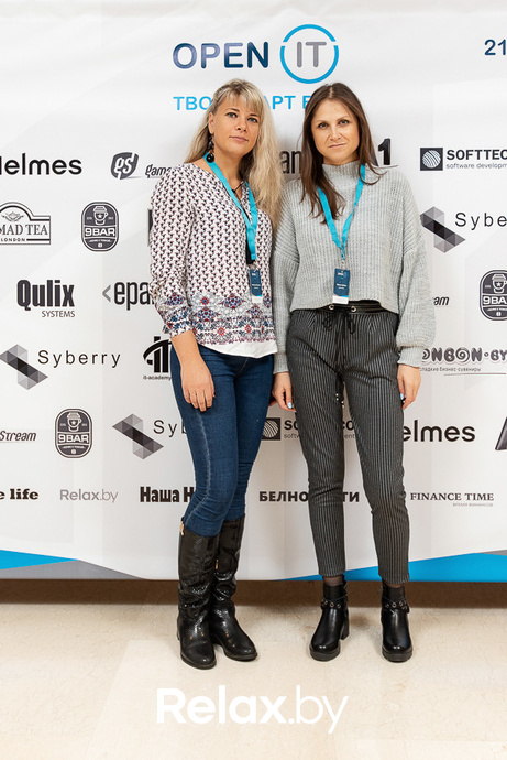 Open IT, фото № 23