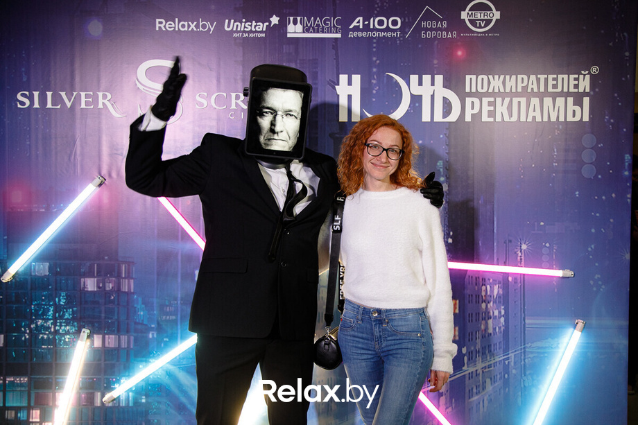 Ночь пожирателей рекламы, фото № 55