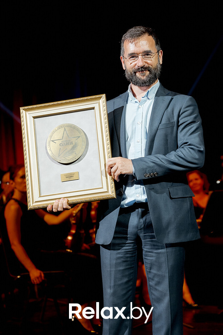 Бизнес-премия «Номер один» 2022, фото № 147