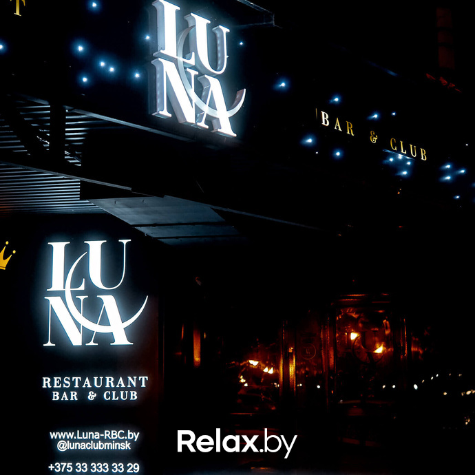 Secret, фото № 23