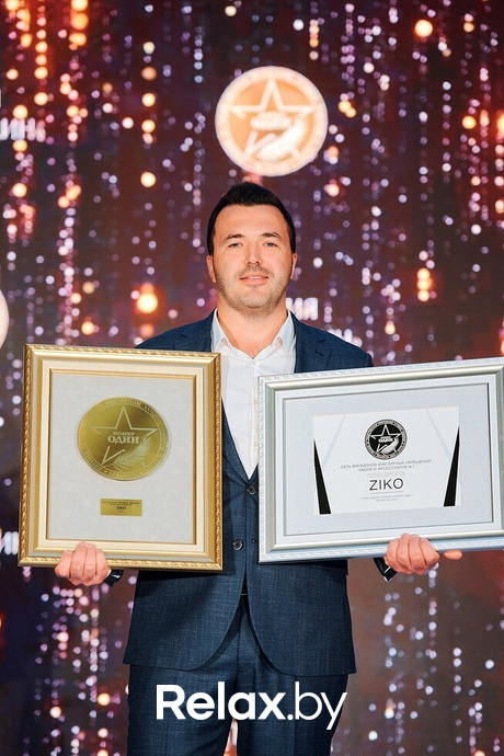 V юбилейная премия «Номер один», фото № 96