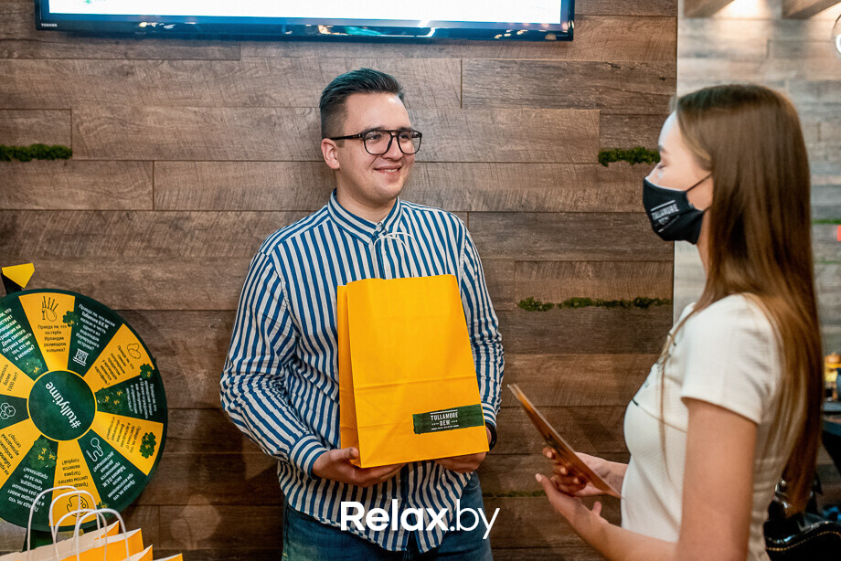 Tullamore St.Patrick's Day, фото № 26