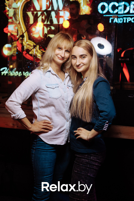 Friday Party, фото № 100