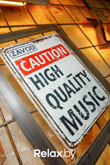 Friday beer party, фото № 45