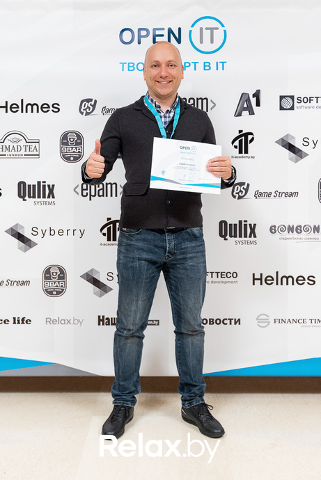 Open IT, фото № 71