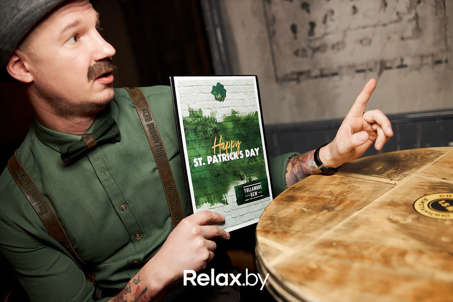 Tullamore St.Patrick's Day, фото № 20