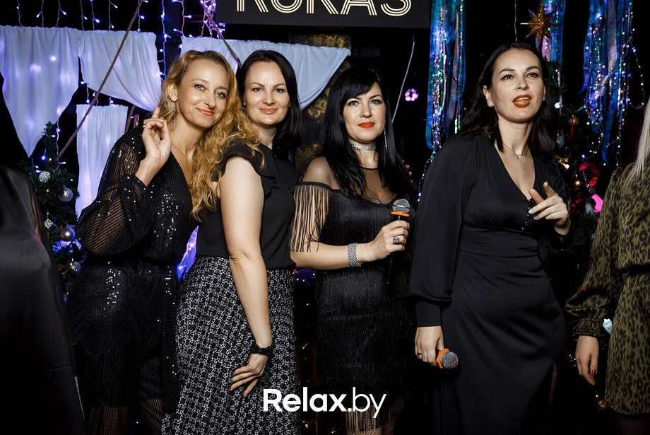 Saturday Party, фото № 88