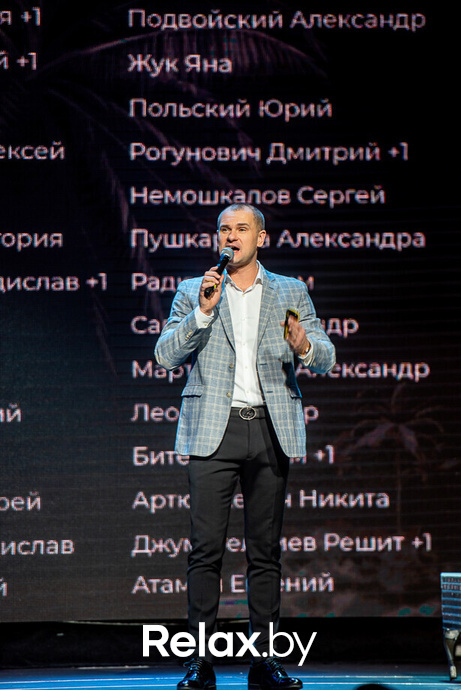 Открытый Мастер-Класс по цифровой науке СЮЦАЙ, фото № 89