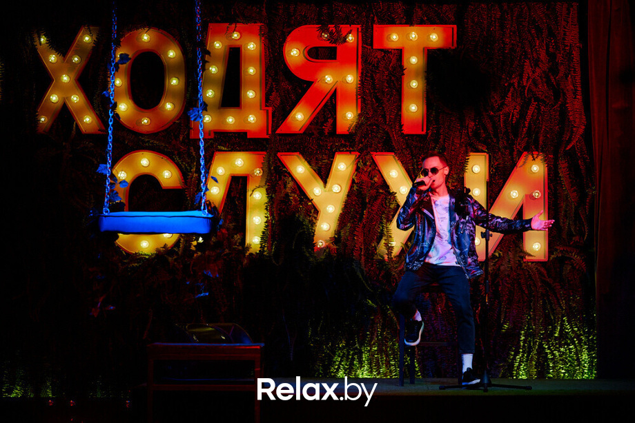 Lindas Perfomance Art Show, фото № 4