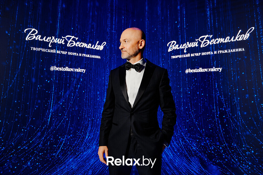 Творческий вечер поэта Валерия Бестолкова, фото № 2