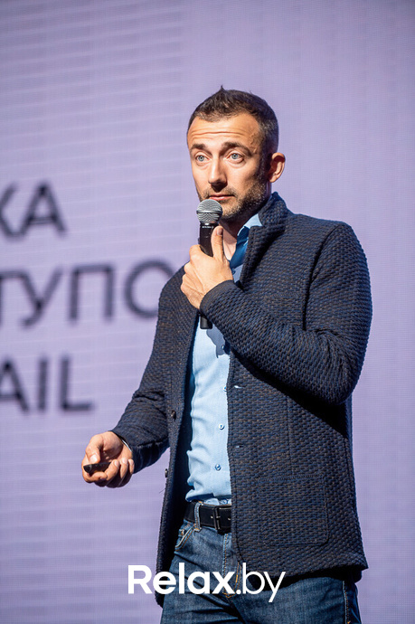 Бизнес-конференция «SmartUp Global», фото № 214