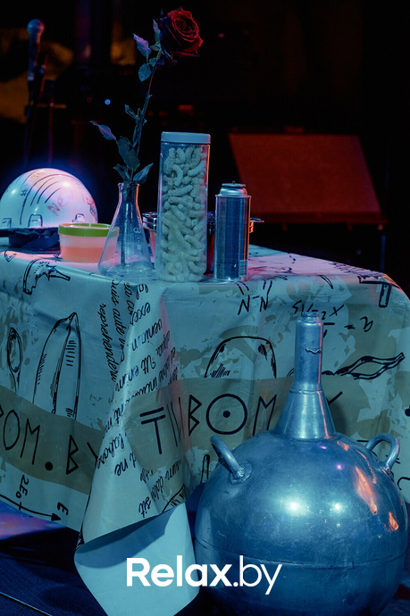 Friday Music, фото № 93