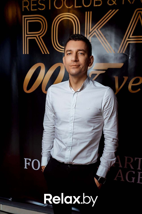 Birthday party ROKAS, фото № 52