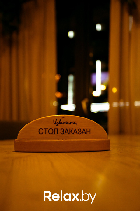 Ночные жители, фото № 14