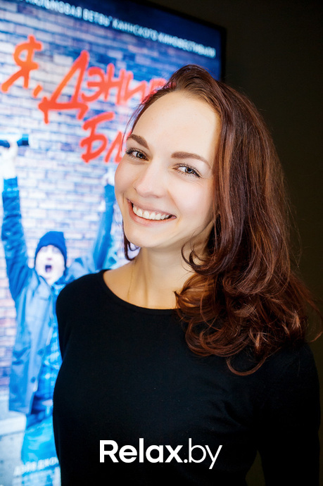 Любовь без правил: предпоказ фильма и встреча с режиссером, фото № 51