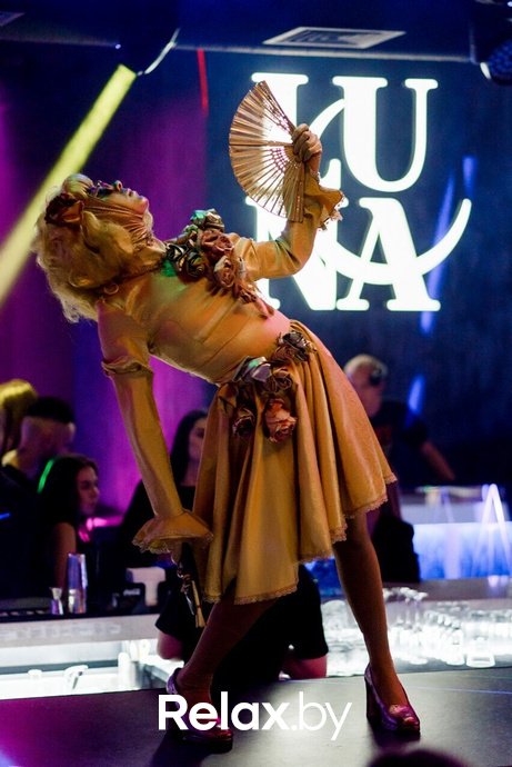 Freak Parade, фото № 12