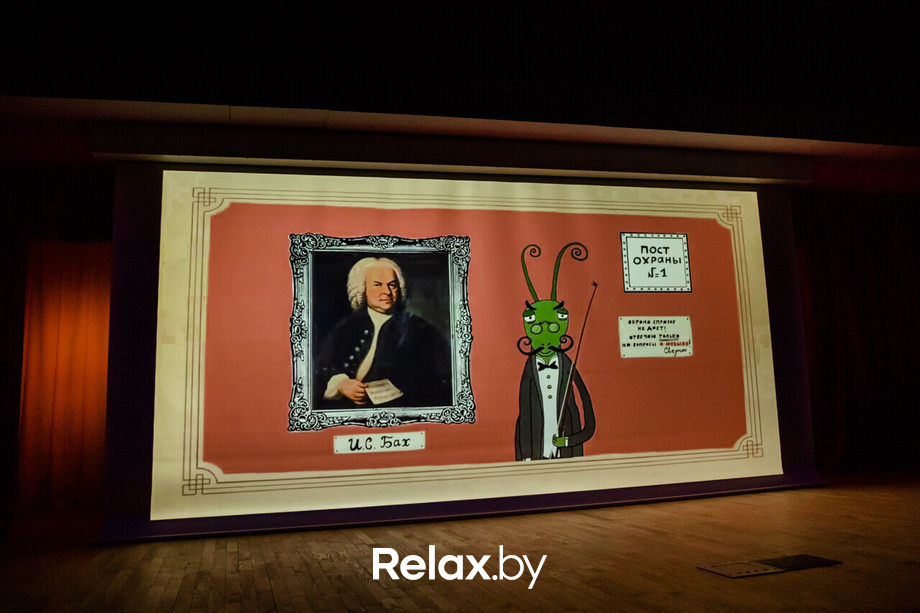 Веселый оркестр, фото № 24