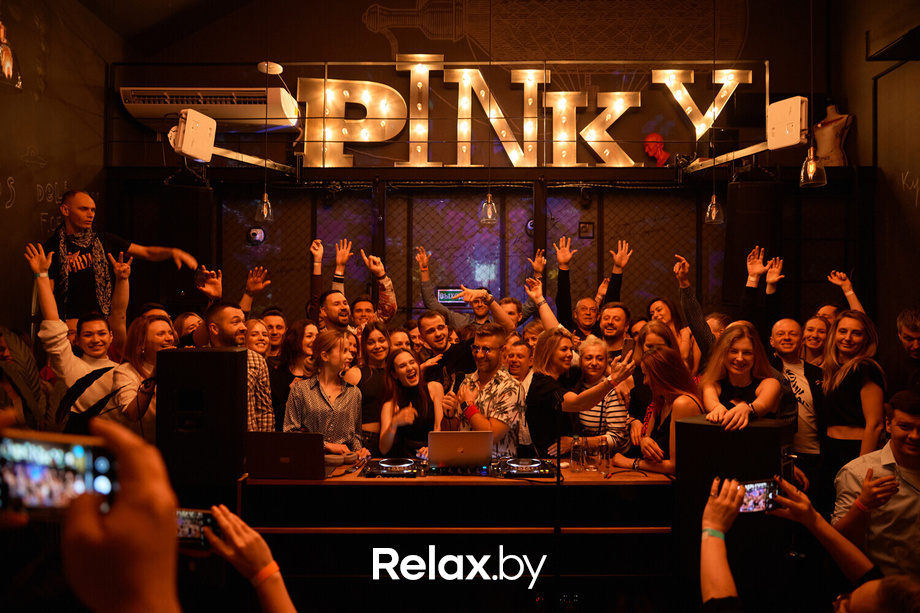 Chill, фото № 87