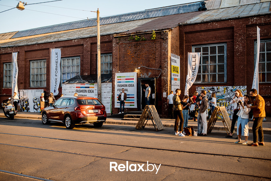 Финал конкурса New Names BFW, фото № 87