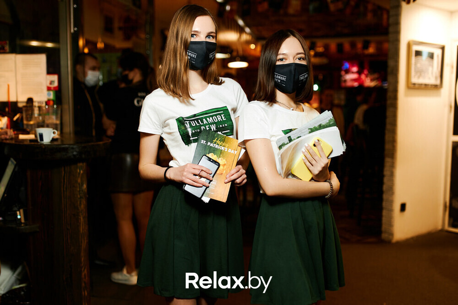 Tullamore St.Patrick's Day, фото № 33