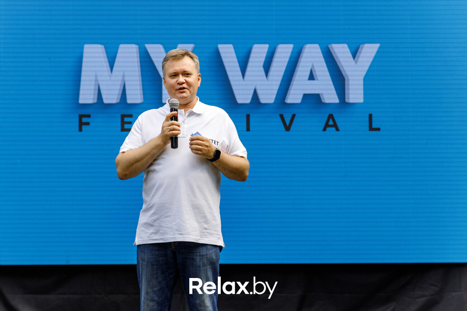 MY WAY, фото № 163