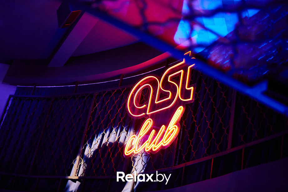 Торжественное открытие, фото № 24