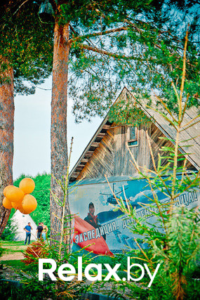 Экспедиция презентация Пикник-отеля, фото № 12