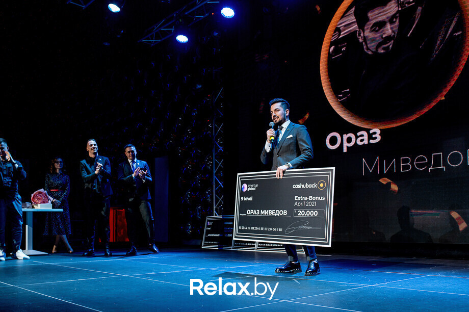 Открытый Мастер-Класс по цифровой науке СЮЦАЙ, фото № 193