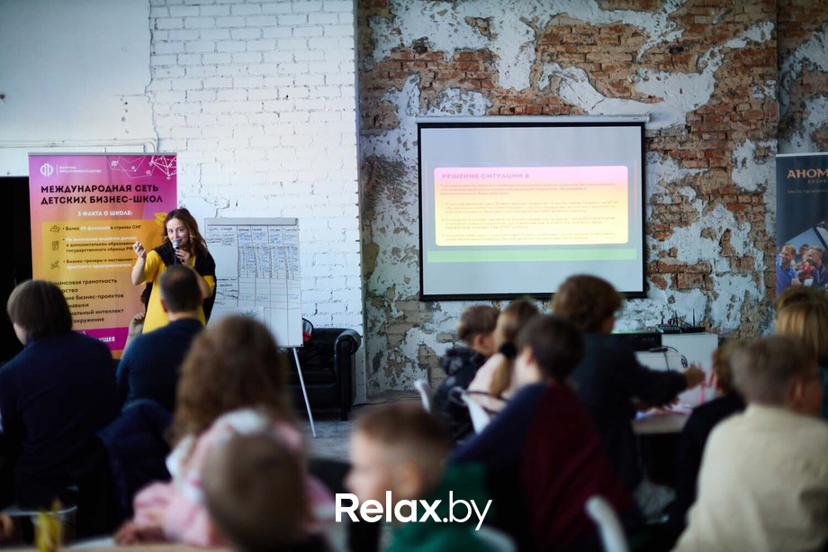 Anomalia Kids, фото № 19