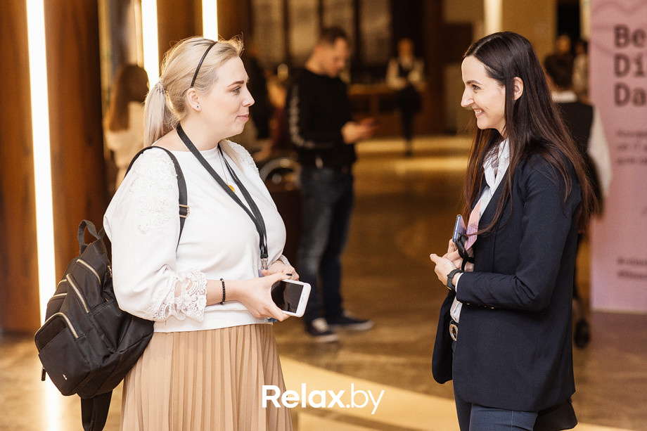 Конференция Beauty Digital Day, фото № 256