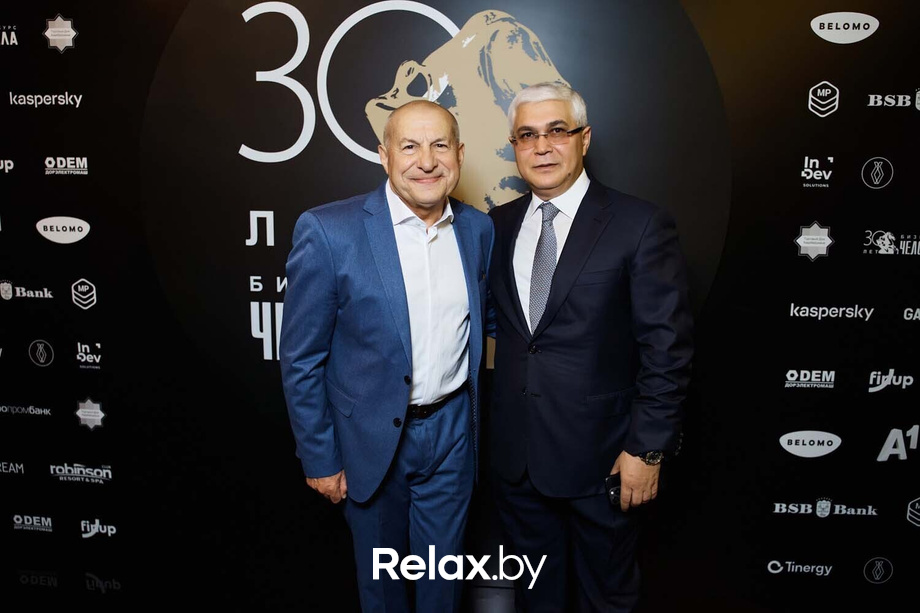 Человек Дела 2025, фото № 103