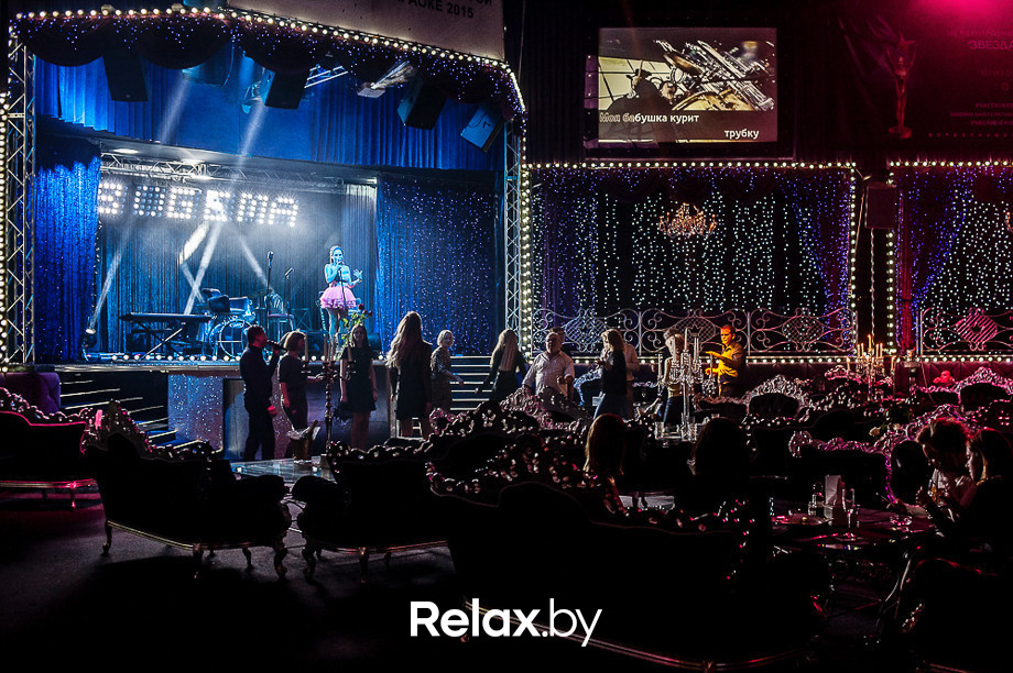 Зажигаем звёзды, фото № 22