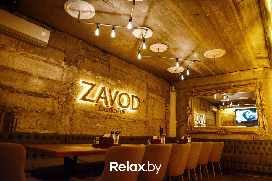 ZAVOD Opening Party, фото № 48