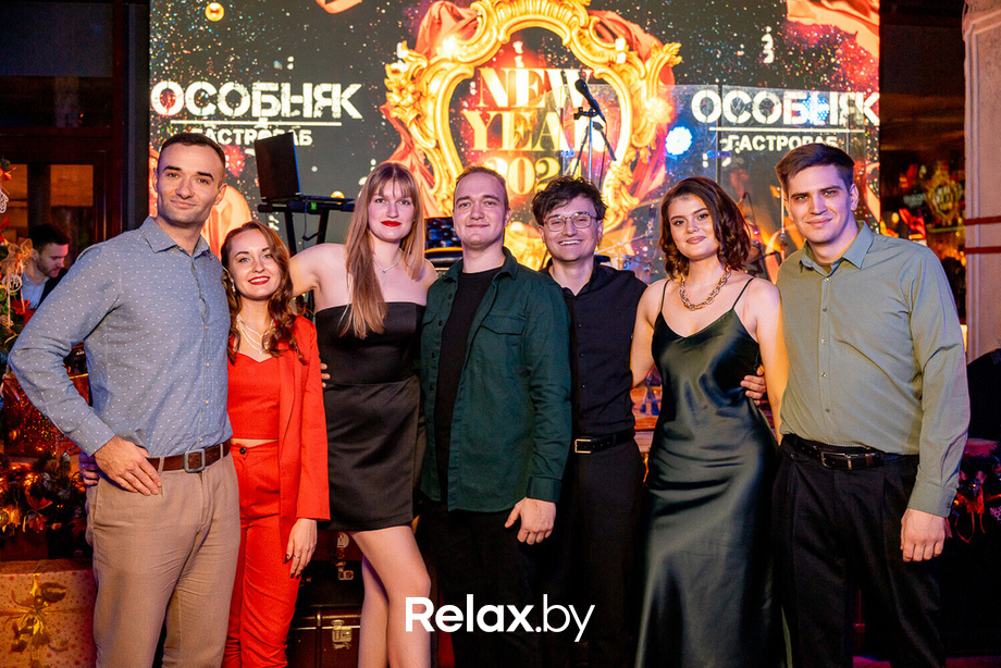 Новый 2024 год, фото № 50