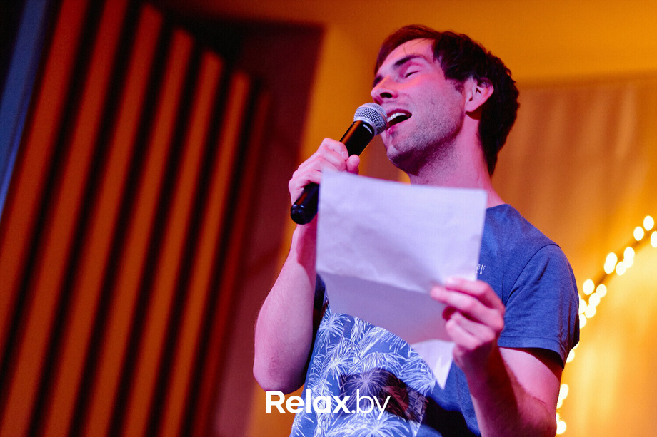 Поэтический вечер, фото № 180