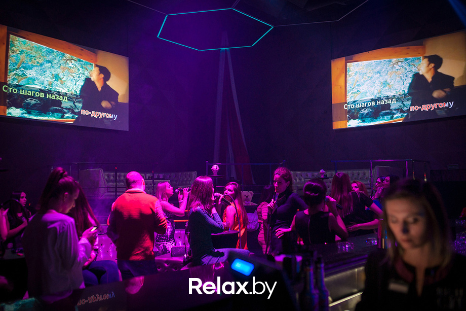 Miss New Year, фото № 73