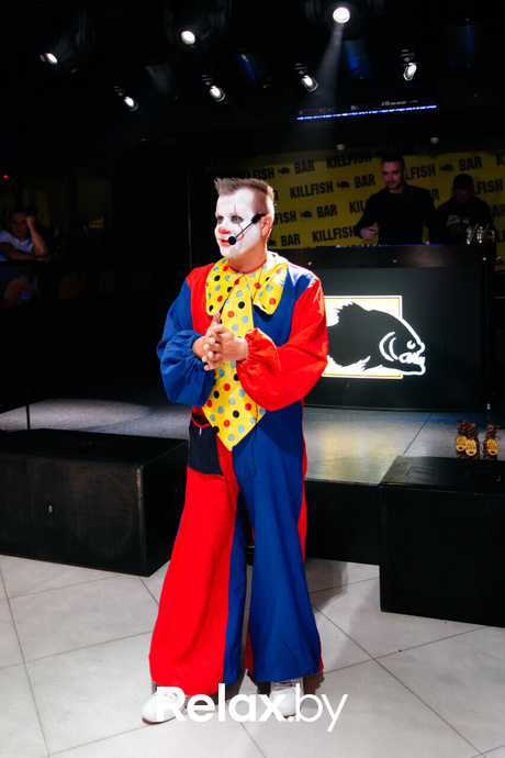 Оно party, фото № 84