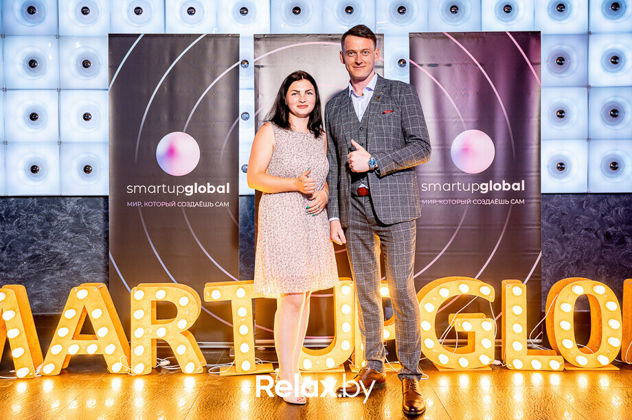 Бизнес-конференция «SmartUp Global», фото № 425