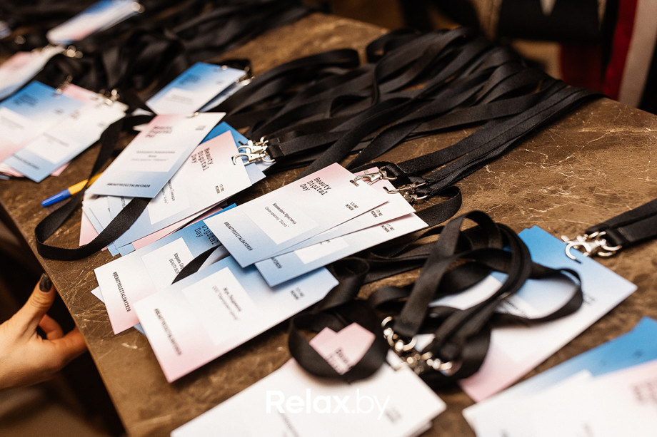 Конференция Beauty Digital Day, фото № 66
