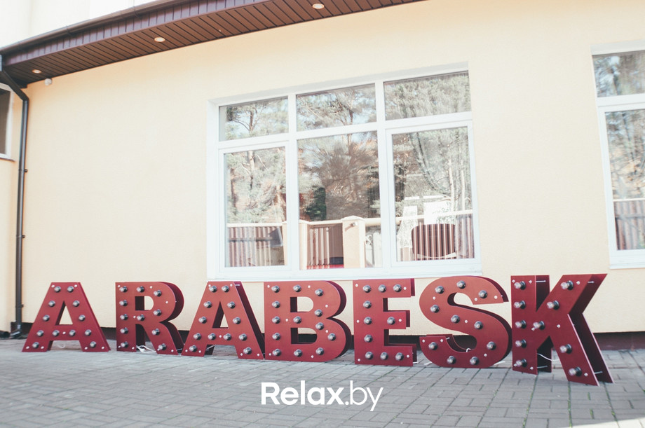 Благотворительное мероприятие для детей-сирот детского дома №7, фото № 21