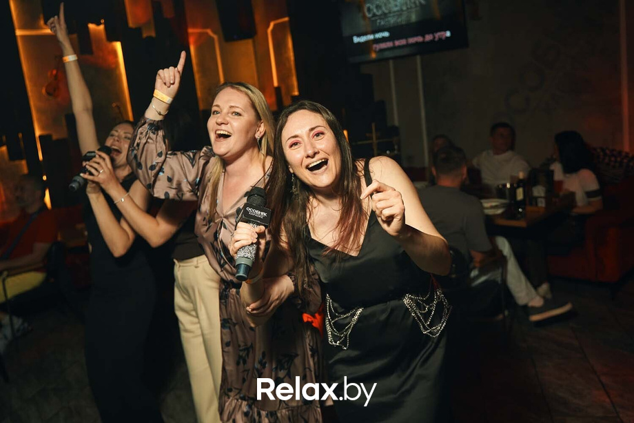 Saturday party, фото № 62