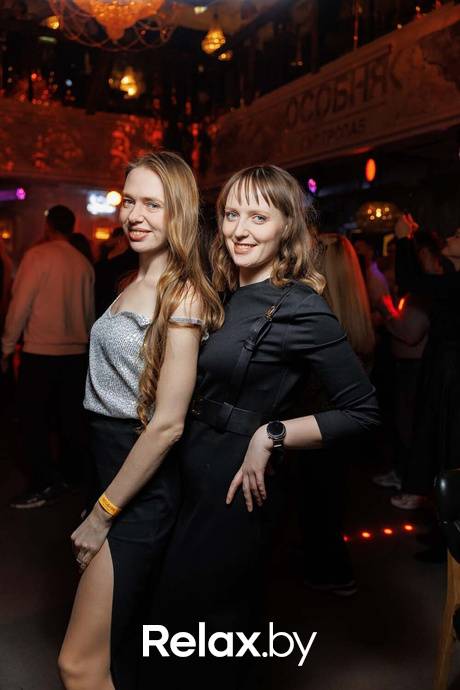 День встречи выпускников, фото № 54