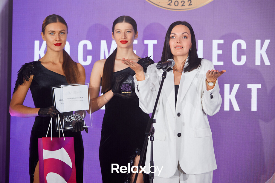 Церемония «Belarus Beauty Awards 2022», фото № 147