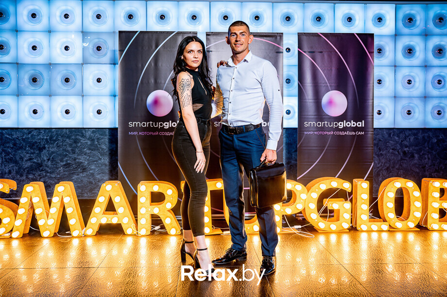 Бизнес-конференция «SmartUp Global», фото № 350